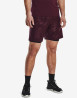 náhled Pánské kraťasy Under Armour UA Woven Emboss Short-MRN