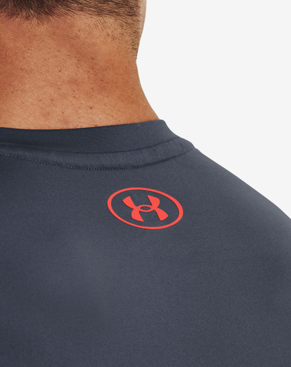 detail Pánské funkční tričko Under Armour UA HG Armour Novelty LS-GRY