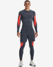 náhled Pánské funkční tričko Under Armour UA HG Armour Novelty LS-GRY