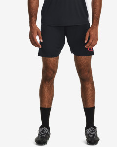 Pánské kraťasy Under Armour UA M's Ch. Knit Short-BLK