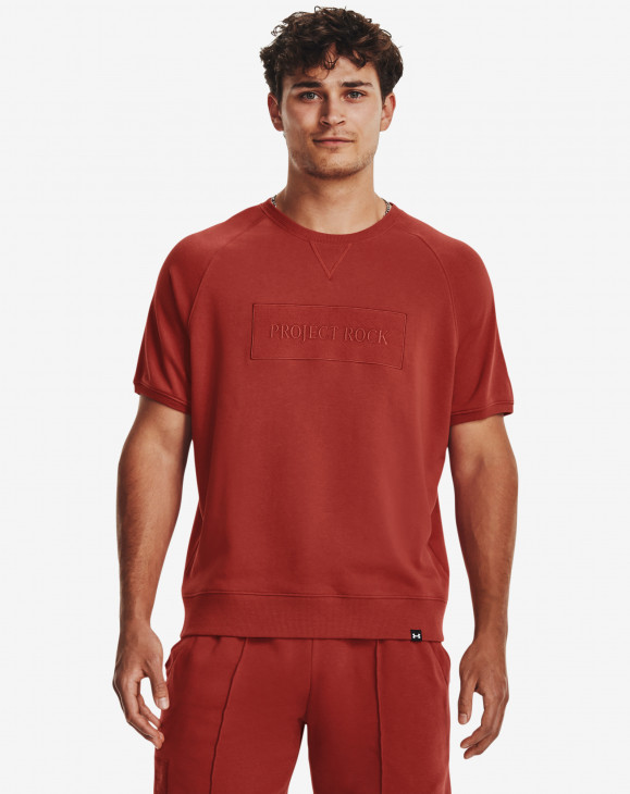 detail Pánské tričko s krátkým rukávem Under Armour Pjt Rock Terry Gym Top-RED