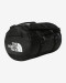 detail Duffel bag The North Face BASE CAMP DUFFEL - XS