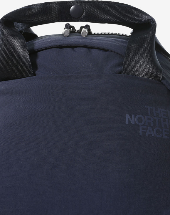 detail Dámský batoh The North Face W NEVER STOP DAYPACK